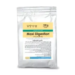 مکسی دایجسشن | Maxi Digestion