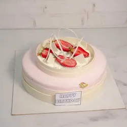 کیک ساده هپی بزرگ