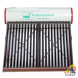 آبگرمکن خورشیدی هوشمند 250 لیتری