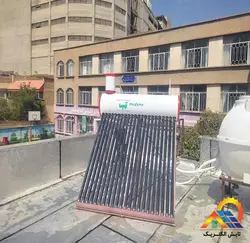 آبگرمکن خورشیدی فلوتری 250 لیتری