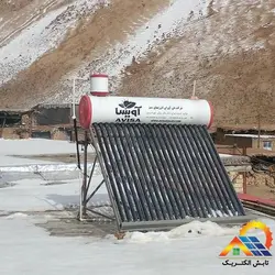 آبگرمکن خورشیدی فلوتری 250 لیتری