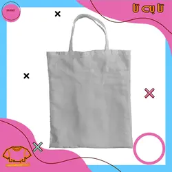 کیسه پارچه ای دسته دار (پک ده عددی)