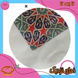 کیسه پارچه ای دسته دار (پک ده عددی)