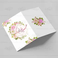 کارت پستال عید غدیر طرح گل های رنگارنگ