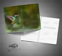 کارت پستال نوروز پرنده