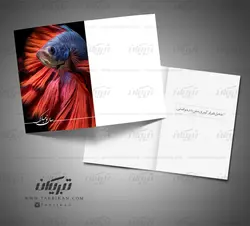 کارت پستال نوروز زمینه مشکی