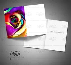 کارت تبریک نوروز رنگارنگ