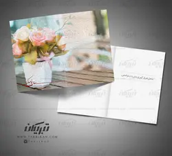 کارت تبریک نوروز گلدان سفید