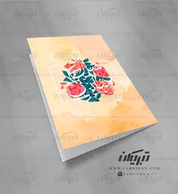 کارت پستال نوروز گل