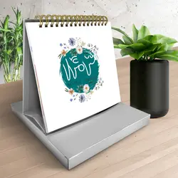 تقویم رومیزی طرح گل رنگارنگ