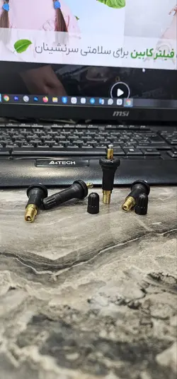 والو / والف لاستیک سنسور TPMS