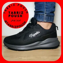 کفش طبی زیره تزریق رامیلا کد 30 تضمینی _تبریز پوش