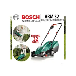 چمن زن برقی بوش مدل ARM 32