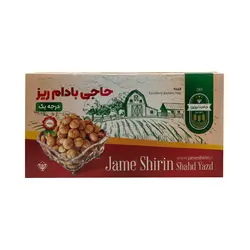 حاجی بادام جام شیرین شهد یزد