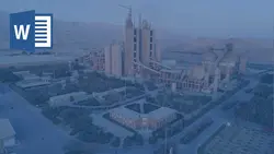 خرید و دانلود تحقیق کارخانه سیمان