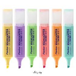 ماژیک هایلایتر آبی پنتر مدل پاستلی