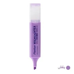 ماژیک هایلایتر بنفش پنتر مدل پاستلی