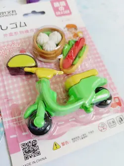 پک پاکن طرح پیک موتوری