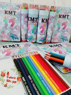 مدادرنگی پری دریایی KMT