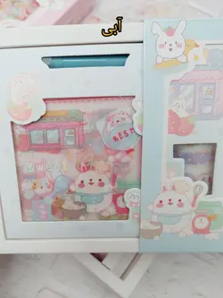 پک استیکر+کاتر