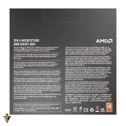 پردازنده ای ام دی مدل AMD Ryzen 5 7600X