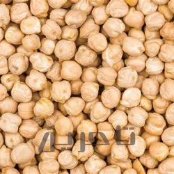 نخودچی ریز و درشت ممقان | فروش عمده و جزئی با کیفیت عالی در تاجرین