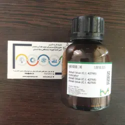 Alkali Blue مرک Merck 109196