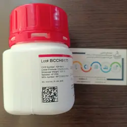 p-Anisidine سیگما Sigma A88225