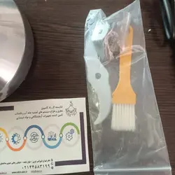 آسیاب آزمایشگاهی آلفا 250 گرمی