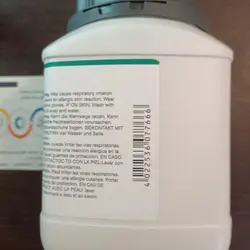 استات سرب بازی مرک Merck 107417
