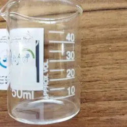 بشر 50 میلی لیتر گلسکو