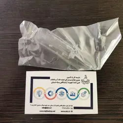 بشر پنیر Funke Gerber 3321