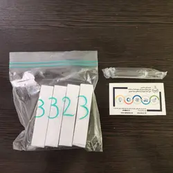 بشر کره با دو سوراخ Funke Gerber 3323