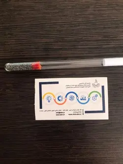 بومه سنج گرینر رنج 0 تا 30