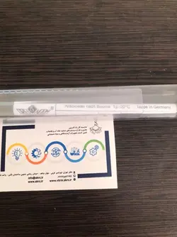 بومه سنج گرینر رنج 0 تا 30