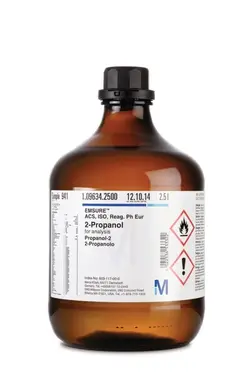 پیریدین مرک Pyridine MERCK 107928