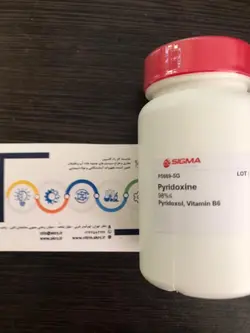 پیریکسودین سیگما Sigma P5669