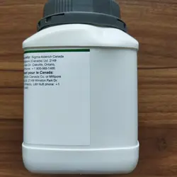 پنتاهیدرات تیوسولفات سدیم Merck 106516