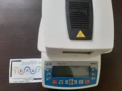 ترازو رطوبت سنج چهار رقم RADWAG MA50-1R