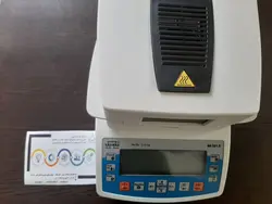 ترازو رطوبت سنج چهار رقم RADWAG MA50-1R