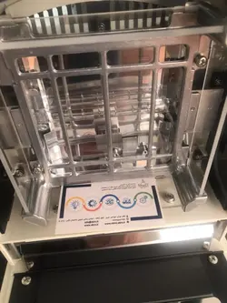 ترازوی رطوبت سنج AND MX-50