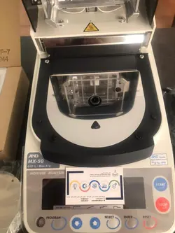 ترازوی رطوبت سنج AND MX-50