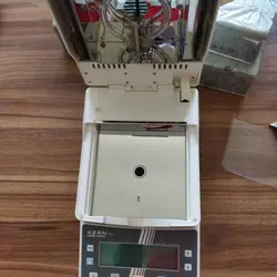 ترازوی رطوبت سنج DAB 100-3