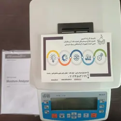 ترازوی رطوبت سنج RADWAG MA50R