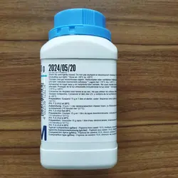 تریپتون واتر مرک Merck 110859