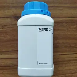 تریپتون واتر مرک Merck 110859