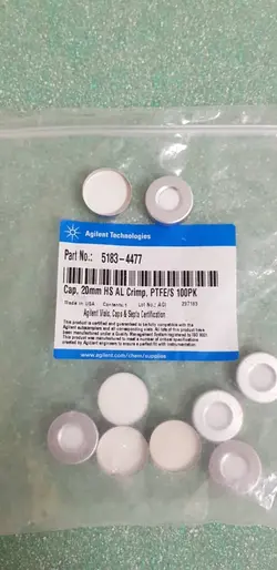 درب ویال GC از برند Agilent آمریکا 20mm