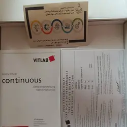 دیسپنسر (بورت) دیجیتال 25 میلی لیتر Vitlab