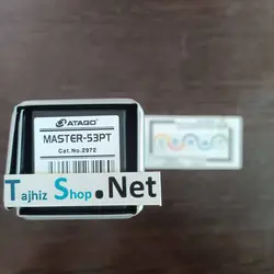 رفرکتومتر چشمی Atago Master 53 PT