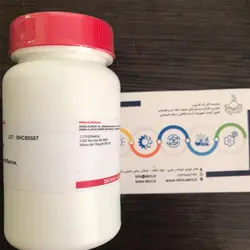 ریبوفلاوین سیگما Sigma 500257
